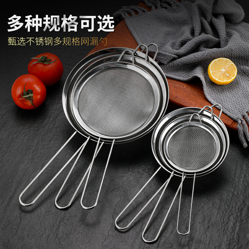 Stainless Steel Oil Filter Mesh Strainer Spoon, Soy Milk Residue...