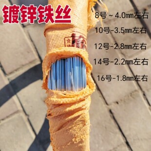 ��\�F�z���l�ֹ�����\��16̖8̖12̖14��ɫ�˻��ɫ10̖�F��