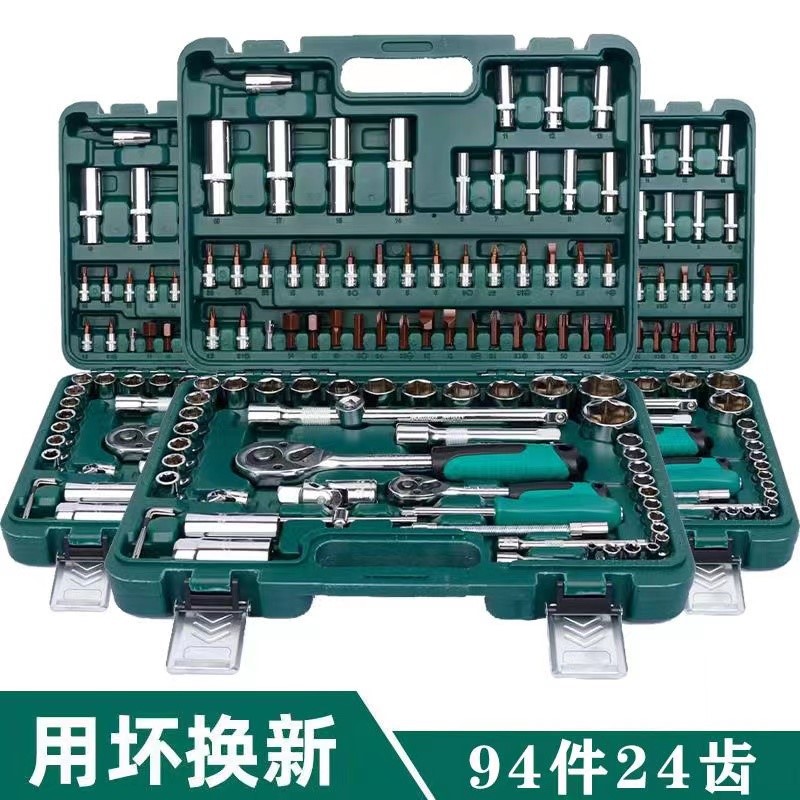 Set, wrench, gloves, 150 pieces