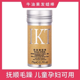 �lϞ���l��ë����l�����ඨ�ͰlϞ�����b�h���P�l���̓�ͯ�lϞ��