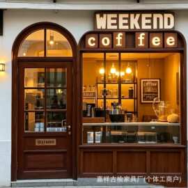 复古风老榆木大门咖啡甜品店平开门街边拱形入户门中式民宿推拉门