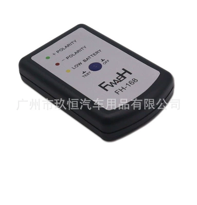 Fh-168 Car Audio Speaker Test Phase Meter Speaker Positive and Negative Detection Phase Meter (Other Car Video) - fh-168-phase-meter-without-battery