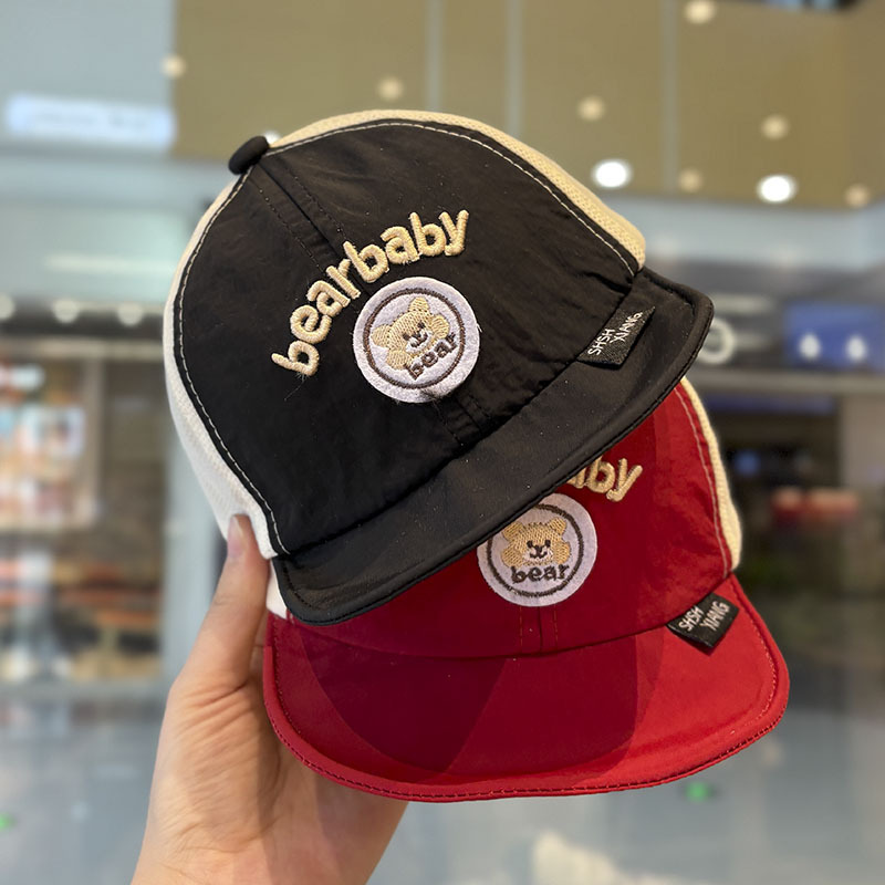 Sombrero para bebés Sombrero para el sol de verano para bebés, tesoro para hombre, tesoro para mujer, gorras de alero suave, protección solar para niños, gorras de béisbol