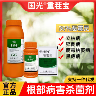 �����ز猚30%���fù�`���ݲ���ù��ή�����o������������������