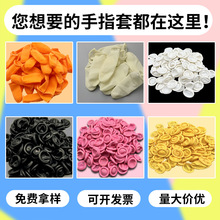 �S��һ�������z��ָ�׷��o늷����o����ĥָ�ןo�۟o�m������ָ��