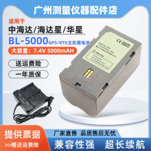 BL-5000����������к���RTKȫվ��V30V60V90���Ǵ�-4400�����