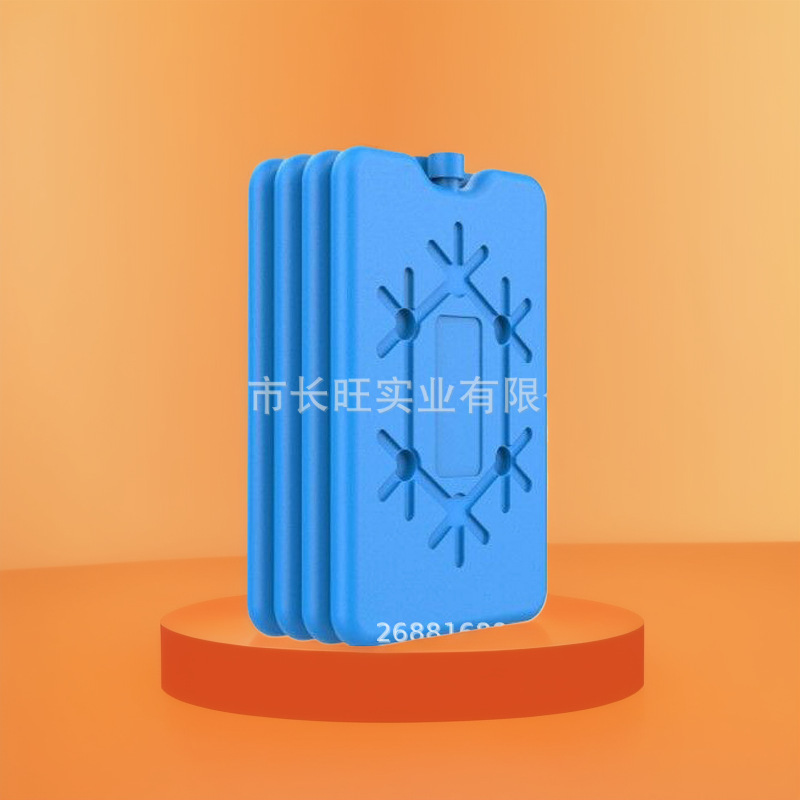 Repeated Use Ice Box 200mL Ice Plate Ice Row Cold Storage Ice Box Fresh-keeping Box Refrigerated Ice Crystal Box Repeated Use Ice Box 200mL Ice Plate Ice Row Cold Storage Ice Box Fresh-keeping Box Refrigerated Ice Crystal Box