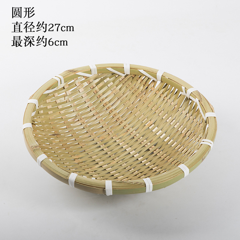 Storage basket for commercial use, dustpan, woven tableware