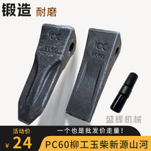 �ھ�C���XС������60���50ɽ������60��Դ65 75��ĥ呴����X��