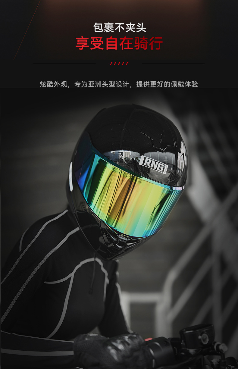 3C/DOT certification motorcycle helmet double lens big tail bluetooth full helmet unisex electric car helmet
