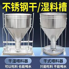 �iʳ��ʳ���P䓝���ò������i���������Ԅ�ʳ����������ι����