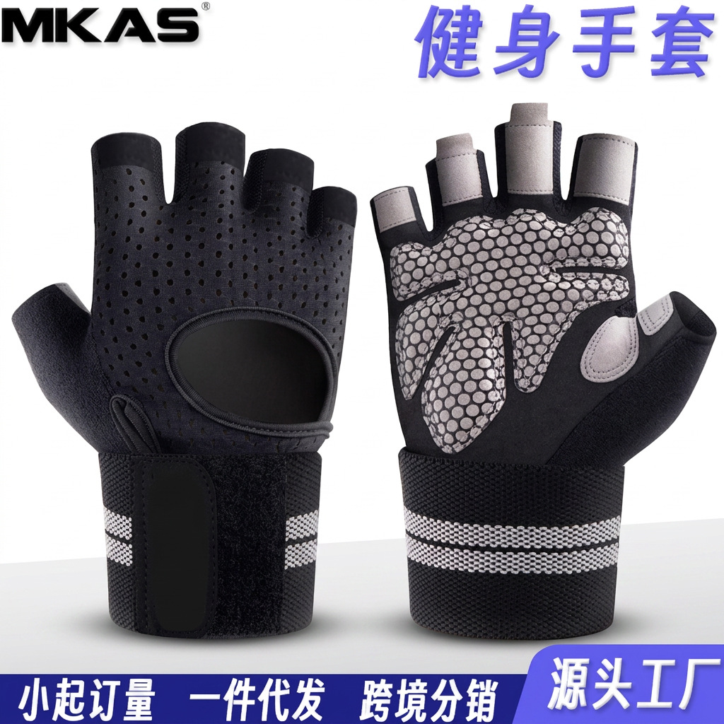 MKAS健身手套运动半指骑行手套举重带护腕防滑防起茧硬拉加压护手