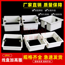 PVC�o���׺� ��ȼ�����׺� �Ӿ��� 86������Ȧ 86��2cmƴ�b�Ӹ�Ȧ