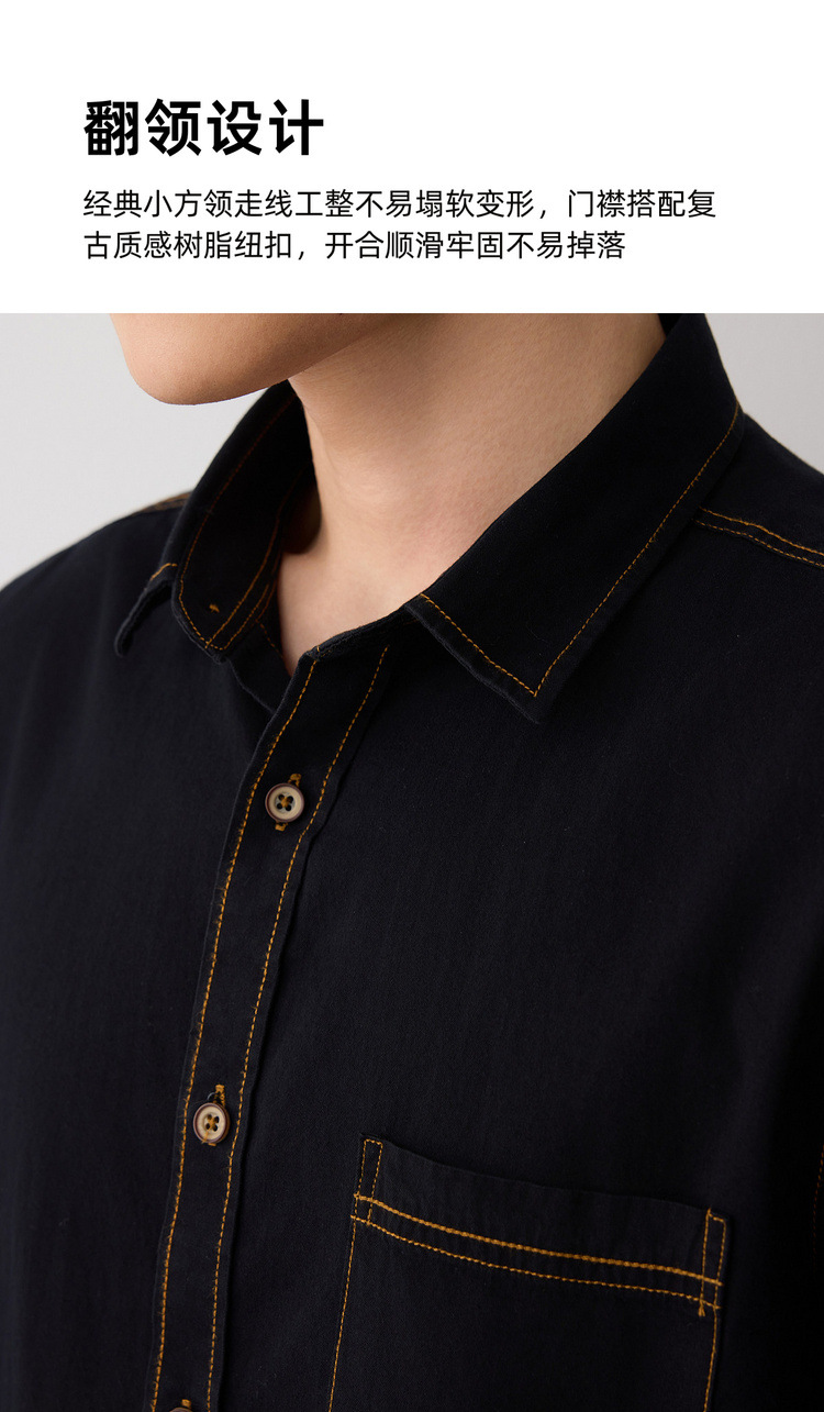 Áo sơ mi denim nam phong cách công sở, chất liệu cotton thoáng mát — màu xanh nhạt chi tiết 5