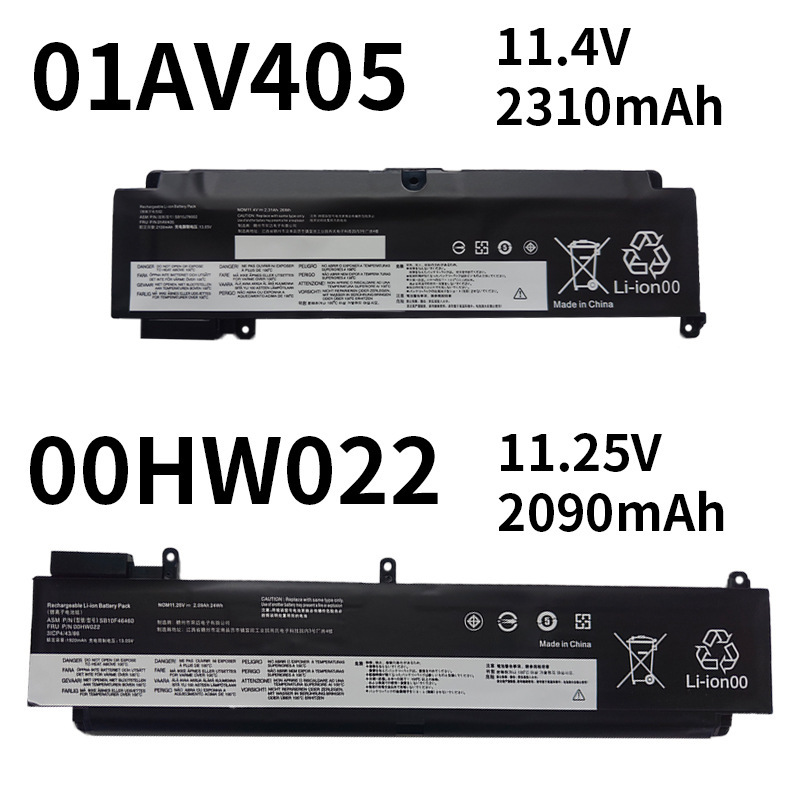 For Lenovo 01AV405 short 00HW022 long T460S T470S T480S notebook battery
