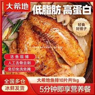 ��ϣ���~�źڽ�/������ζȥ��ȥ�̵�֬�ߵ����_���~Ƭ������