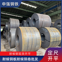 ��܈䓾��F؛���l�к����_ƽ�и��ͺ�䓰��S��ֱ��