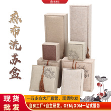 �ִ������108�����ռ{���ӵ����鲼ɏ�����K����Ʒ�錚�Y��