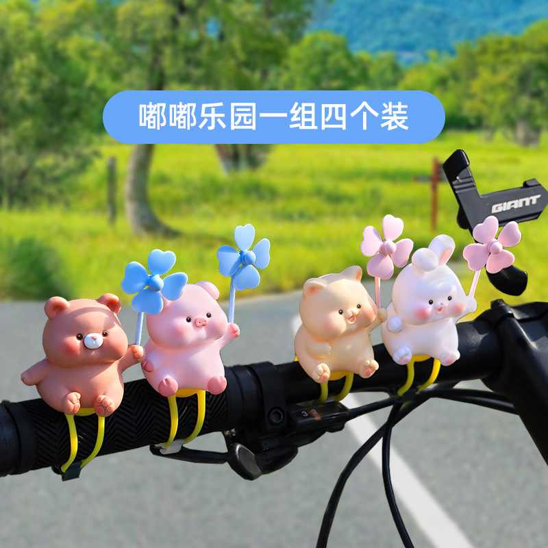 행복한 4 작은 전용