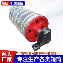 输送带无动力滚筒传送带金属工业流水线用改向滚筒配件电动滚筒