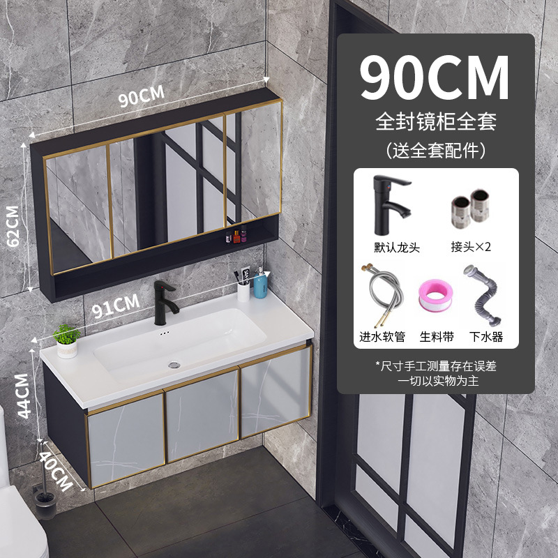 Pequeño apartamento ultra estrecho gabinete de baño mesa de lavado de aluminio espacio 40 lado ancho lavabo baño traje estrecho largo lavabo