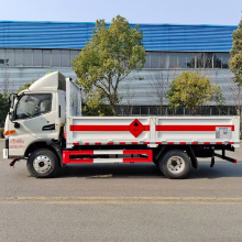江淮5吨6吨危险品厢式车9类危险品厢式运输车新款质优