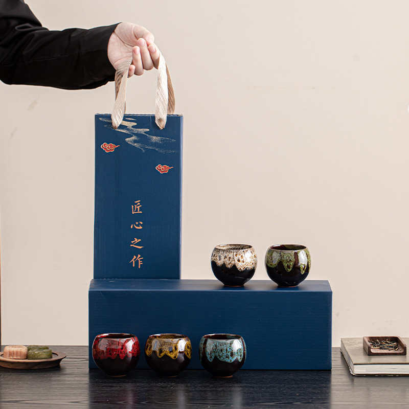 窑变五行杯陶瓷主人杯品茗杯子茶具茶杯套装天目釉建盏冰裂龙蛋杯|undefined