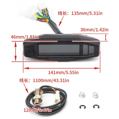 Motorcycle Modified HD LCD speed Motosiklet cihazları