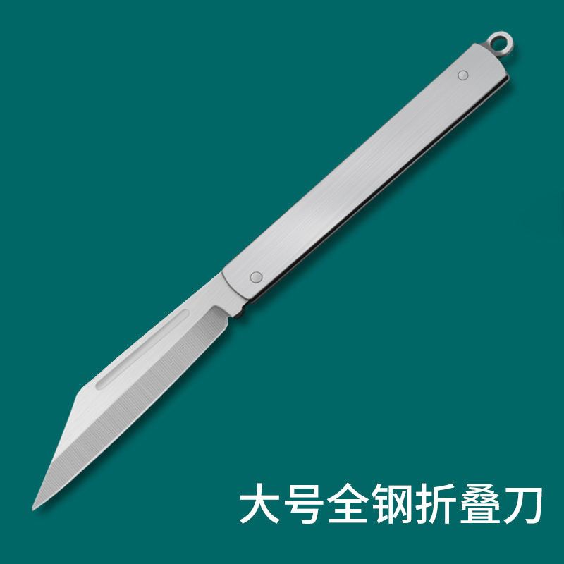 折りたたみナイフ屋外高硬度キャンプナイフ折りたたみミニポケットポータブルステンレス鋼フルーツナイフ|undefined