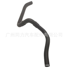 ����ֱ����Ʒ��������˹��³ɭ�����������ͺ���SH5/9 34611AG020