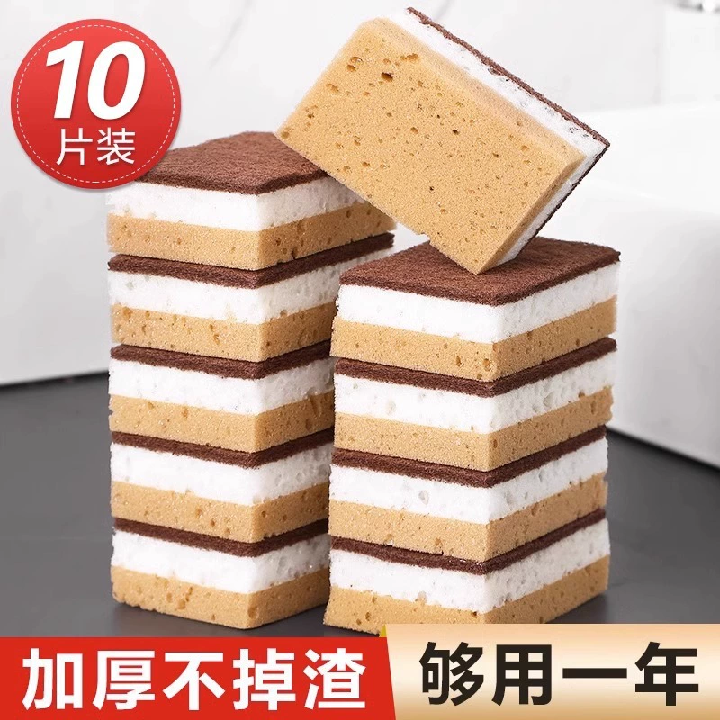 Губка для мытья посуды, чистящая подушечка, бытовая уборка, кухонные принадлежности, специальная антипригарная масляная салфетка для мытья посуды, губка для мытья посуды