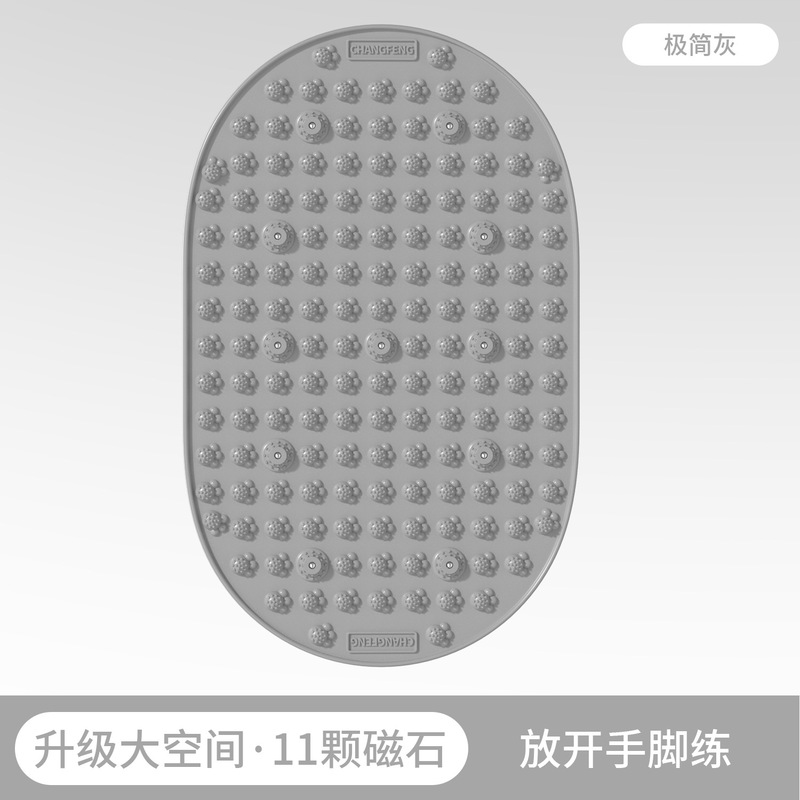 原地ジョギング、指圧ボード、フットマッサージマット、中医学足裏、室内減量、経絡浚渫専用、家庭用|undefined