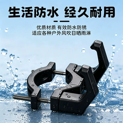 Other Electric Vehicle Accessories, electric bikes, no drilling required