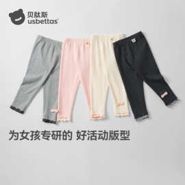 连身衣、爬服;童睡袋;儿童袜