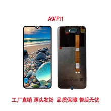 �m��oppoA9/F11/A72/A92/A7X/A9/A1/FX�֙CҺ��������һ�w��Ļ��