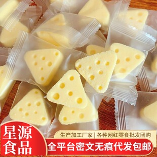 ����֥ʿ���҉K���ֹ��ɹ��خaţ��Ƭ��ͯ��ʳ�I�B����Ʒ��������