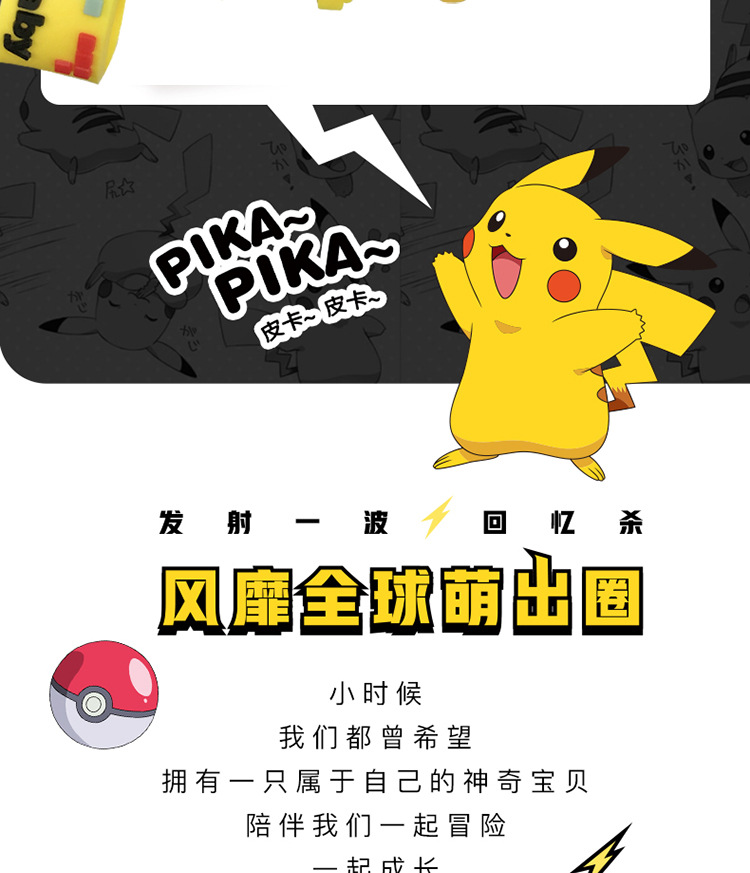 详情_02.jpg
