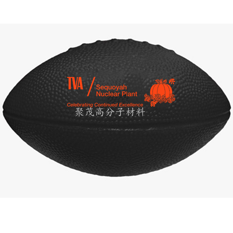 대형 럭비볼(180*100mm)