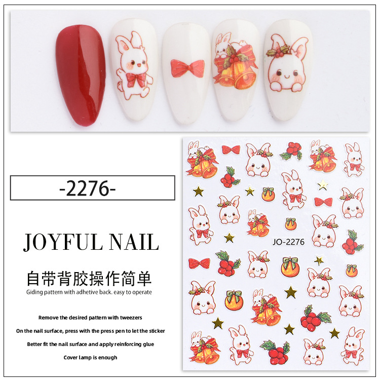 2022 nuevas pegatinas de uñas de navidad lindo conejo campana santa claus pegatinas de uñas con adhesivo
