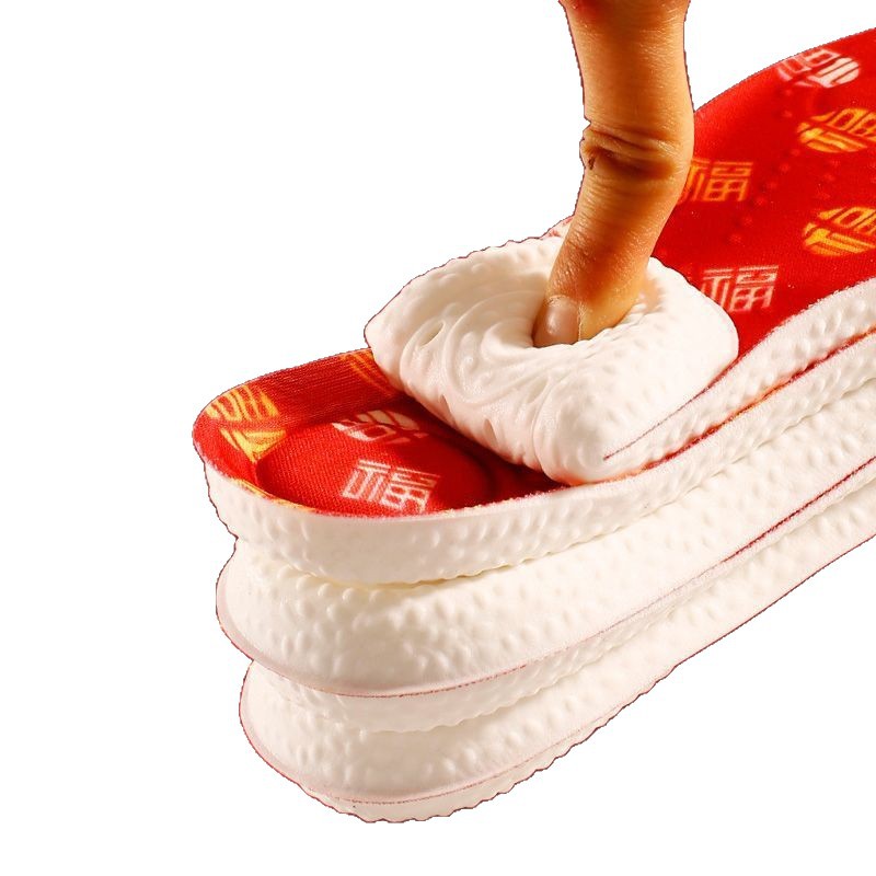 Pu esta vida año plantilla super suave pisar la mierda sensación de hombre y mujer casados rojo absorción de sudor antiolor almohadilla deportiva amortiguador no se cansa durante mucho tiempo