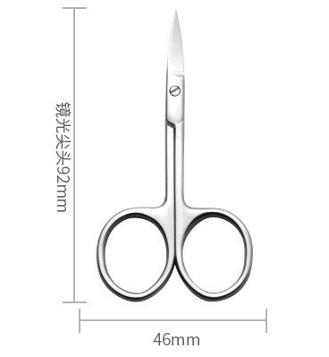 3.0 미러 라이트 팁 가위