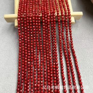 ���� Ⱦɫɺ��3MM����A�� ɺ��DIY�l�������Ʒ������l