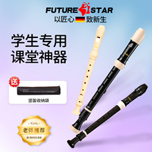 δ����8�׵�ʽ�Q�Ѹ������W�߃�ͯС�W��ͨ��Ӣʽ�����˿����T��