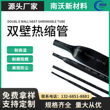 �p�ڟ�s�ܺ��z�p�ڟ�s�׹���ȼ�^���׹ܷ��Bˮ��s��늾����o��