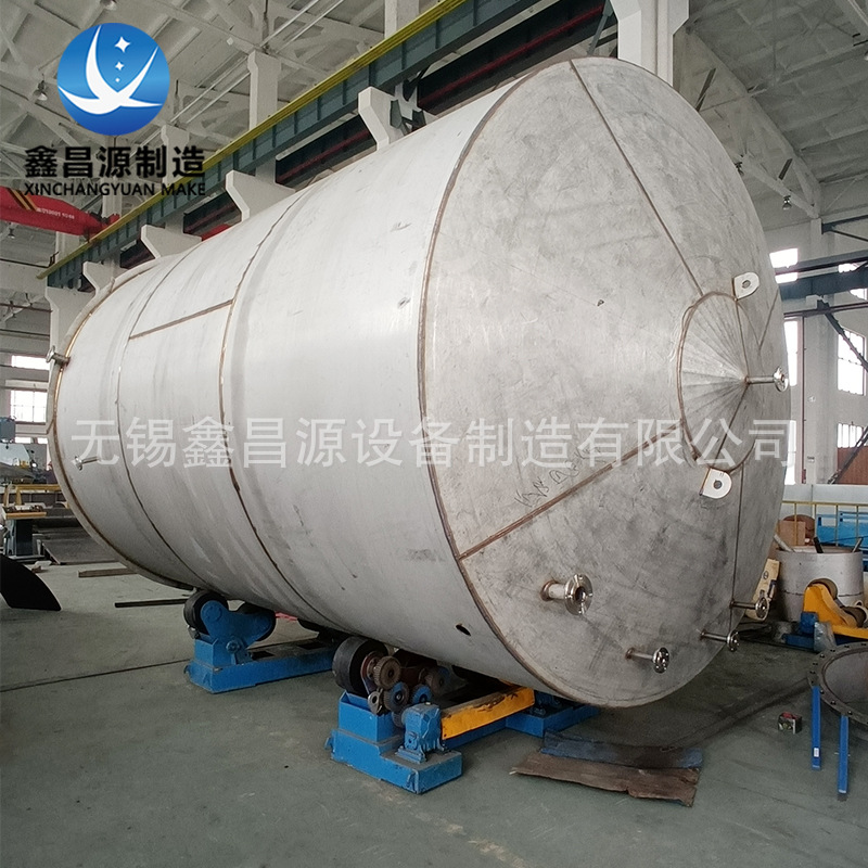 蒙乃尔M-400硫酸储罐K-500盐酸储罐HC-276不锈钢化工原料储罐
