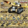 Mingge926 танк Tiger