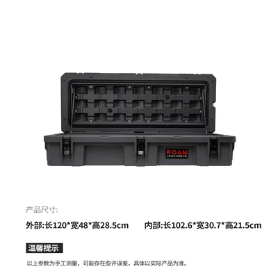 Roof box, ROAM roof box, explosion-proof - no-need-to-drill-holes-roam-95l-gray