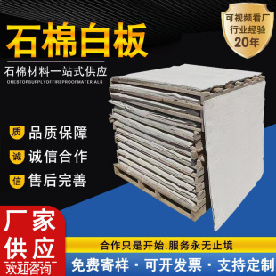 ʯ�ްװ��ͻ�ʯ�ޱ��ذ��͸ߜظ߉��w�S����^���ܷ��ʯ�ްװ�