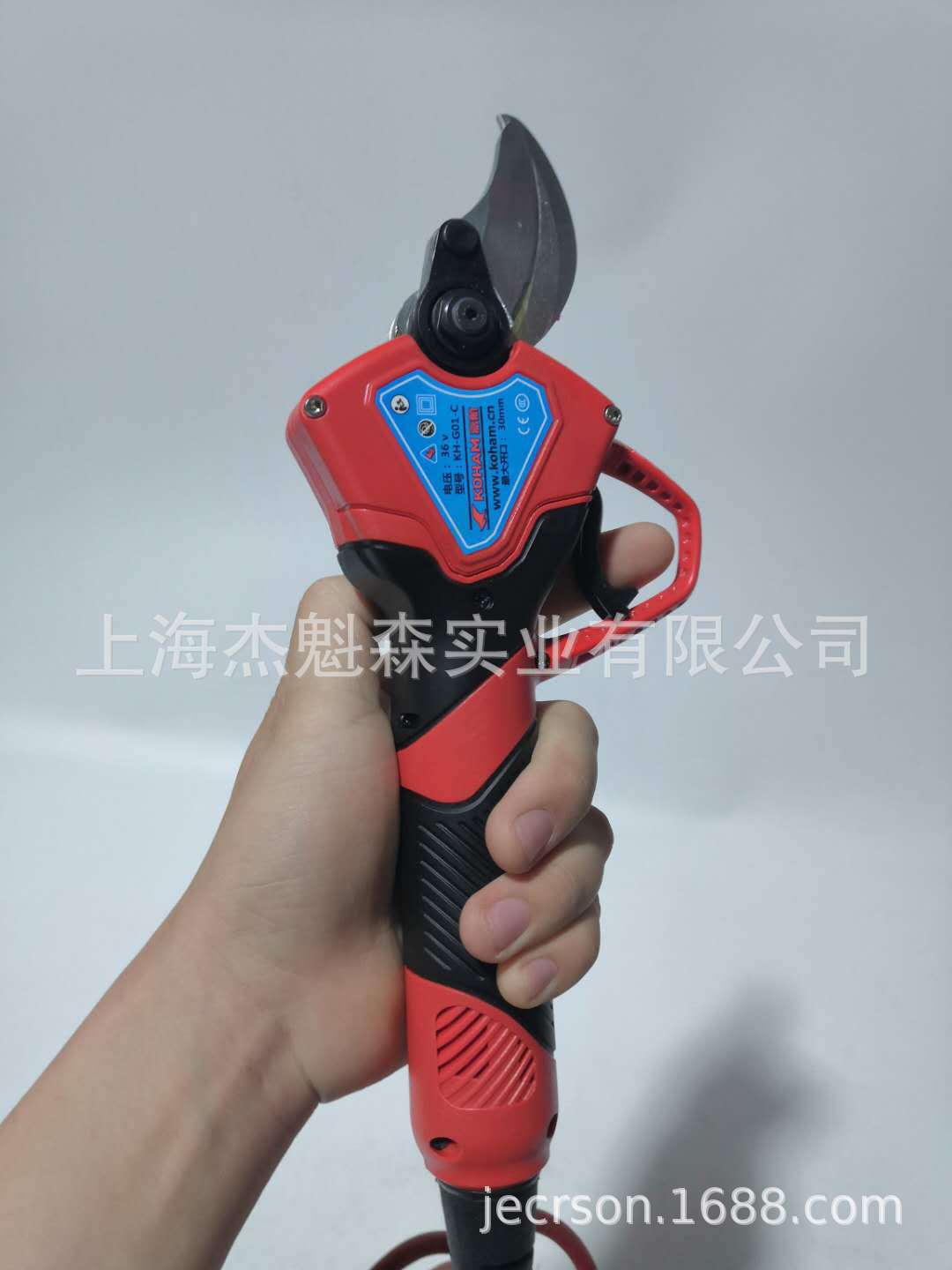 嘉航KH-G01-C电剪36V果树修枝剪 30mm园林园艺电动剪刀