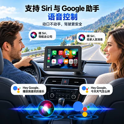 Car mp5 Wireless CarPlay Android Auto